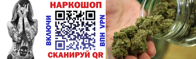 Магазины продажи наркотиков Зима Alpha-PVP  Мефедрон  Канабис  COCAIN 