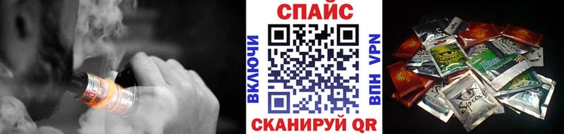 БУТИРАТ BDO  ОМГ ОМГ маркетплейс  Зима  купить закладку 