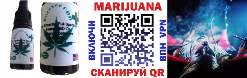 Canna-Cookies конопля  Зима 