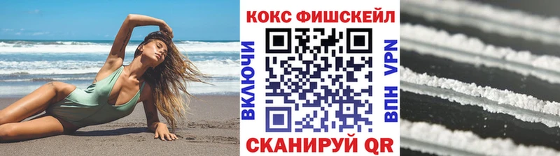COCAIN Колумбийский как найти omg зеркало Зима