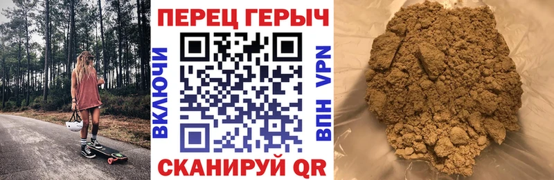 Героин герыч  KRAKEN ONION  Зима 