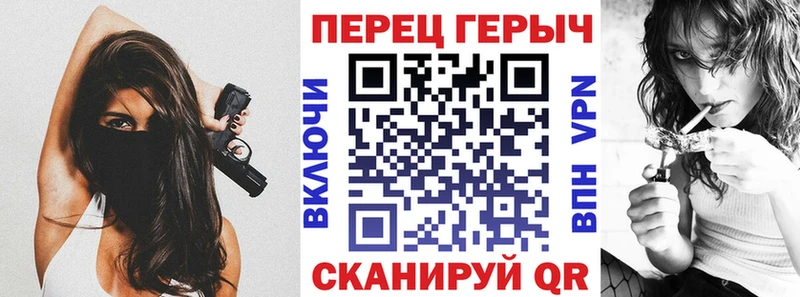 ГЕРОИН Афган Зима