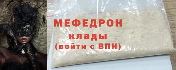 дмт Арсеньев