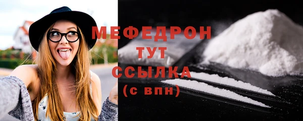 дмт Арсеньев