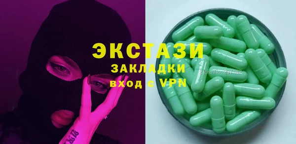 дмт Арсеньев