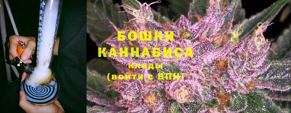 мефедрон VHQ Аркадак