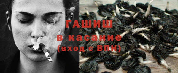 меф Балахна
