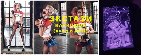 мефедрон VHQ Аркадак