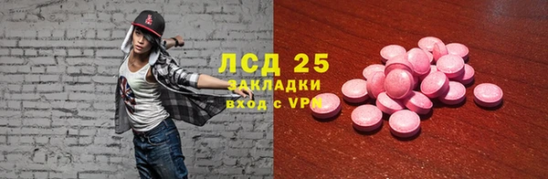 хмурый Баксан
