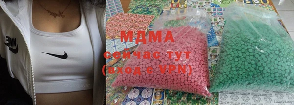 дмт Арсеньев