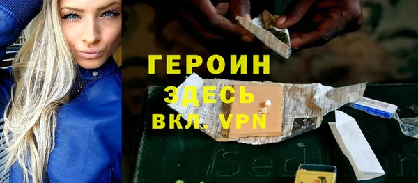 дмт Арсеньев