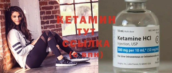 спайс Семикаракорск