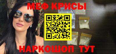 бутик Лесосибирск