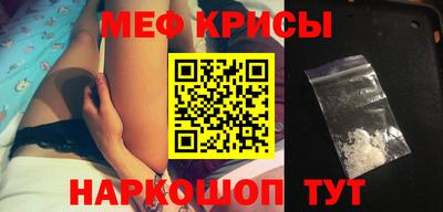 бутик Лесосибирск