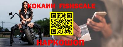прущие грибы Сочи
