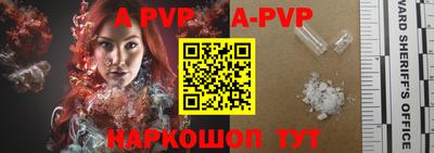 кокаин колумбия Ликино-Дулёво