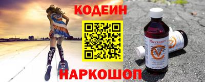 кокаин колумбия Ликино-Дулёво
