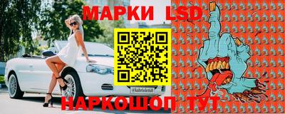кокаин колумбия Ликино-Дулёво
