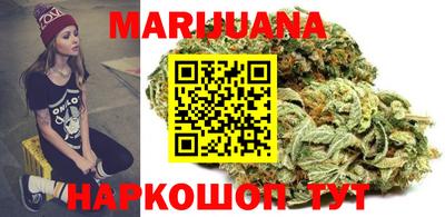 кокаин колумбия Ликино-Дулёво