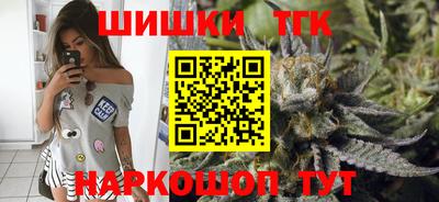 кокаин колумбия Ликино-Дулёво