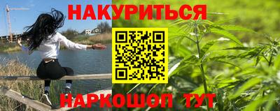 винт Ливны