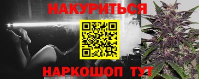 кокаин колумбия Ликино-Дулёво