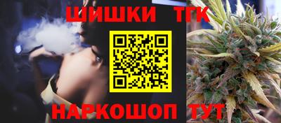 MESCALINE Сосновоборск