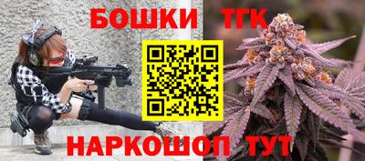 МДМА Кулебаки