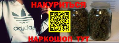 кокаин колумбия Ликино-Дулёво