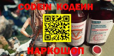 соль курить ск Кунгур