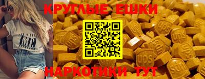 винт Ливны