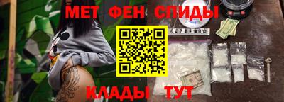 PSILOCYBIN Кумертау