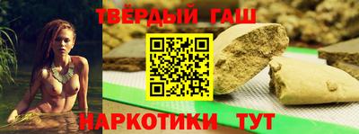 бутик Лесосибирск