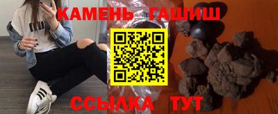 соль курить ск Кунгур