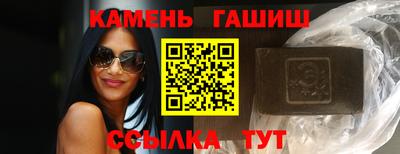 винт Ливны