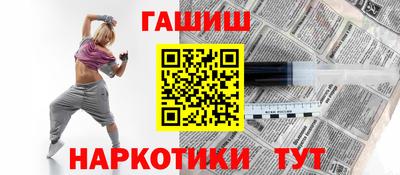 бутик Лесосибирск