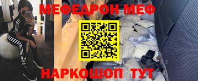 кокаин колумбия Ликино-Дулёво