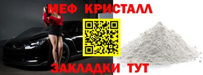 кокаин колумбия Ликино-Дулёво