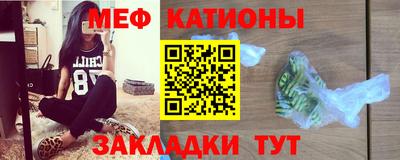 винт Ливны