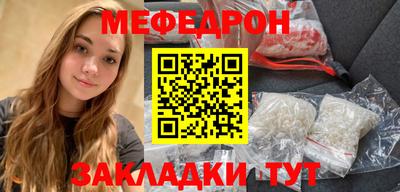 кокаин колумбия Ликино-Дулёво
