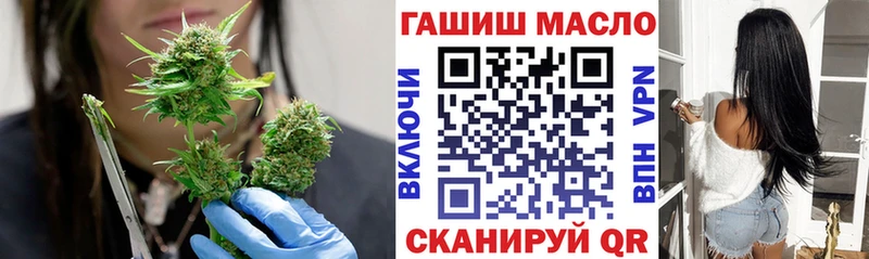 Дистиллят ТГК THC oil  Зима 