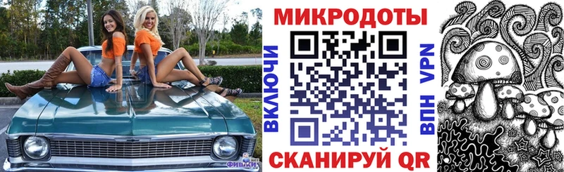 Галлюциногенные грибы мухоморы Зима