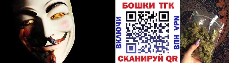МАРИХУАНА план  Зима 